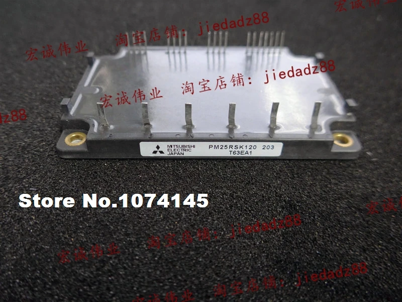 

PM25RSK120