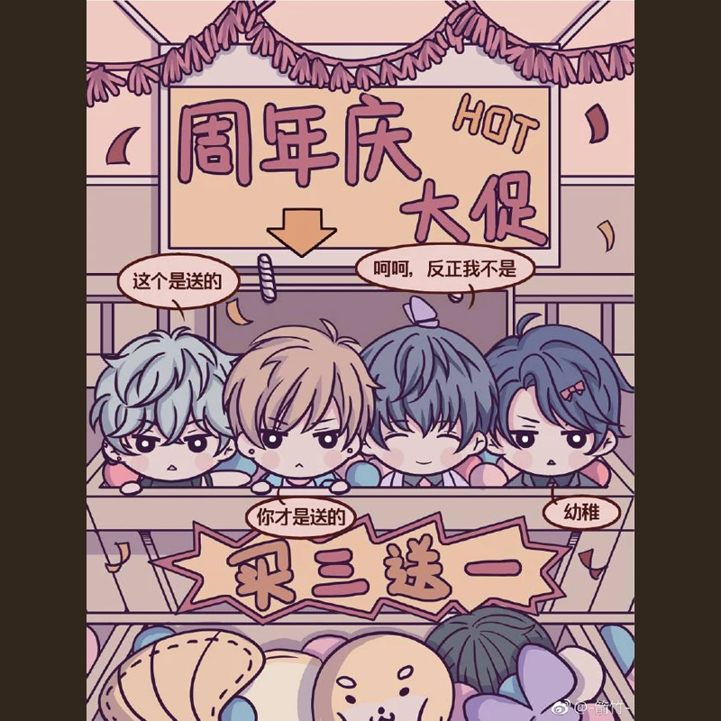 ΠΠ½ΠΈΠΌΠ΅ Π±ΡΠ΅Π»ΠΎΠΊ Π»ΡΠ±ΠΎΠ²Ρ ΠΈ ΠΏΡΠΎΠΈΠ·Π²ΠΎΠ΄ΠΈΡΠ΅Π»Ρ Zhou Qiluo Xumo Π°ΠΊΡΠΈΠ»ΠΎΠ²ΡΠΉ Π±ΡΠ΅Π»ΠΎΠΊ ΡΠ΅ΠΌΠ΅ΡΠΎΠΊ ΡΠΈΠ³ΡΡΠΊΠ° ΠΏΠΎΠ΄Π²Π΅ΡΠ½ΡΠ΅ Π°ΠΊΡΠ΅ΡΡΡΠ°ΡΡ 6 ΡΠΌ ΠΠ½ΠΈΠΌΠ΅ Π±ΡΠ΅Π»ΠΎΠΊ Π»ΡΠ±ΠΎΠ²Ρ ΠΈ ΠΏΡΠΎΠΈΠ·Π²ΠΎΠ΄ΠΈΡΠ΅Π»Ρ Zhou Qiluo Xumo Π°ΠΊΡΠΈΠ»ΠΎΠ²ΡΠΉ Π±ΡΠ΅Π»ΠΎΠΊ ΡΠ΅ΠΌΠ΅ΡΠΎΠΊ ΡΠΈΠ³ΡΡΠΊΠ° ΠΏΠΎΠ΄Π²Π΅ΡΠ½ΡΠ΅ Π°ΠΊΡΠ΅ΡΡΡΠ°ΡΡ 6 ΡΠΌ