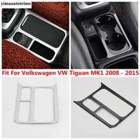 carbon fiber central control water cup panel frame cover trim car accessories exterior for volkswagen vw tiguan mk1 2008 2015