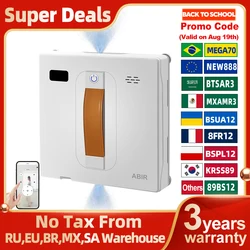 Робот-Мойщик окон ABIR WD1500 (в корзине действует скидка 900 руб)