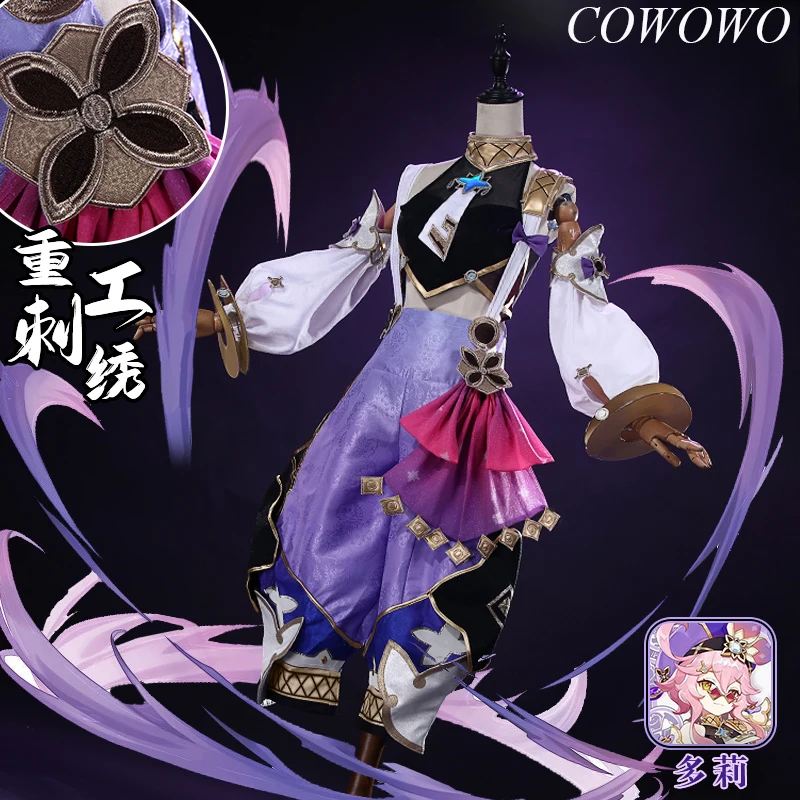 

COWOWO Anime! Genshin Impact Dori Game Suit Elegant Lovely Uniform Cosplay Costume Halloween Carnival Party Outfit Women