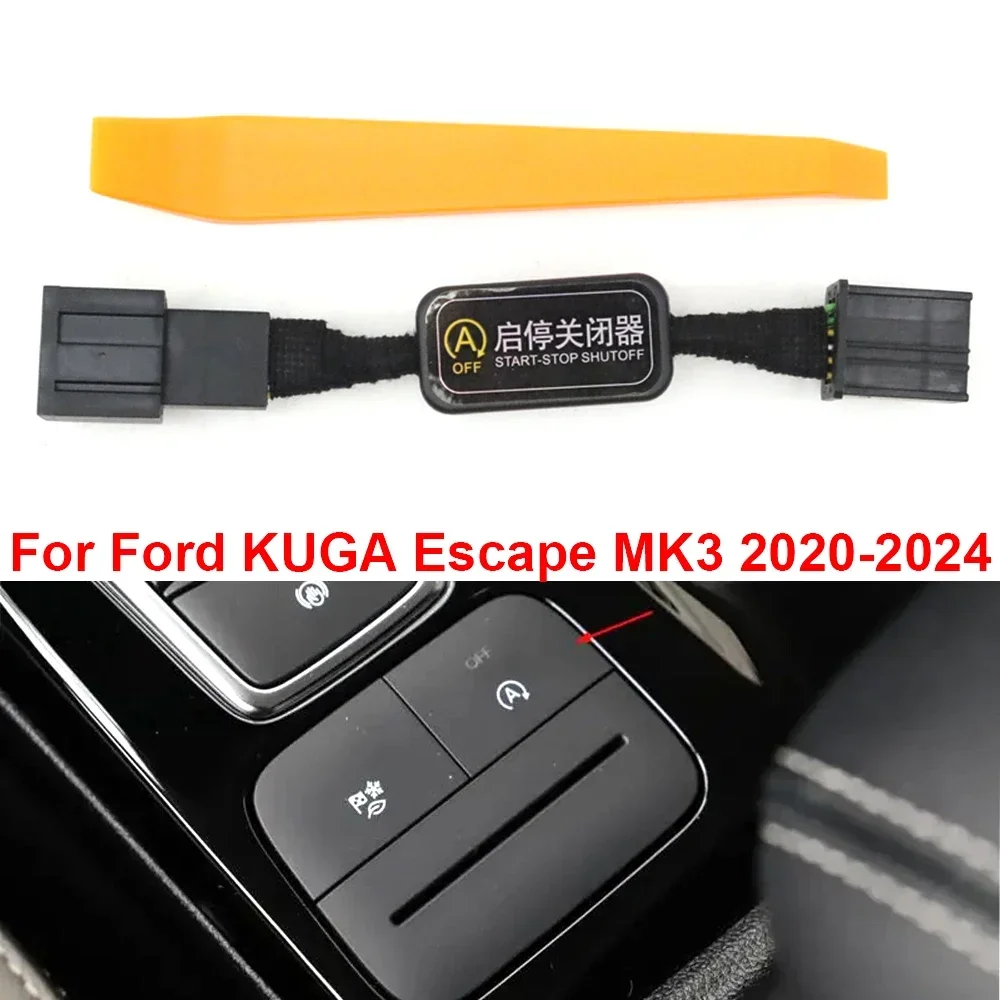 

Заглушка устройства датчика двигателя для Ford Focus MK4 Puma 19-23 G3 14-18 Fiesta Mk8 18-23 Kuga Escape MK3 20-24
