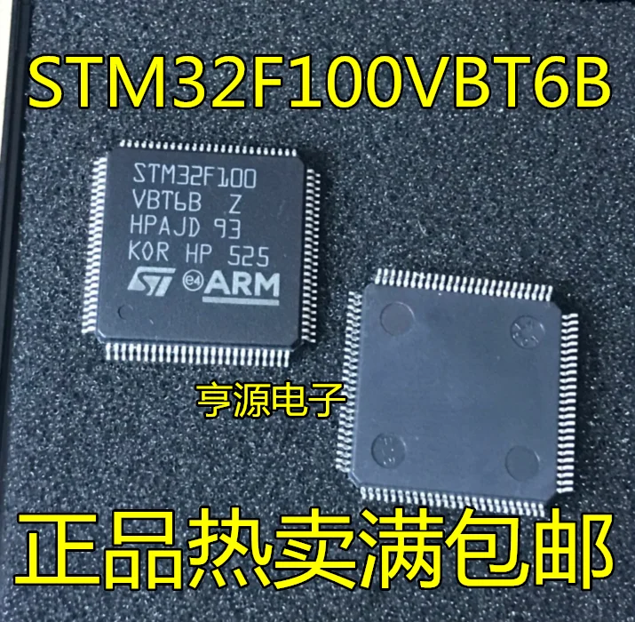 

5 шт. Оригинальный Новый микроконтроллер STM32F100 STM32F100VBT6B