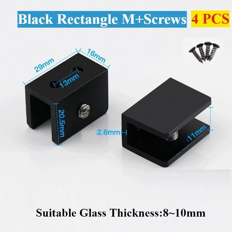 Алюминиевые зажимы для стекла 4 шт.