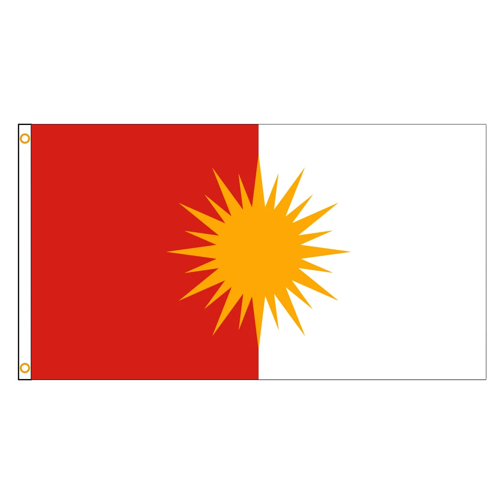 

3x5 Ft HPS Yezidi Flag Yezidische Flagge Tausi Melek Ezdi Ezdixan