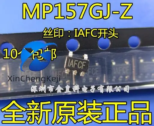 30pcs original new power management MP157GJ-Z MP157GJ AFC IAFC start SOT23-5