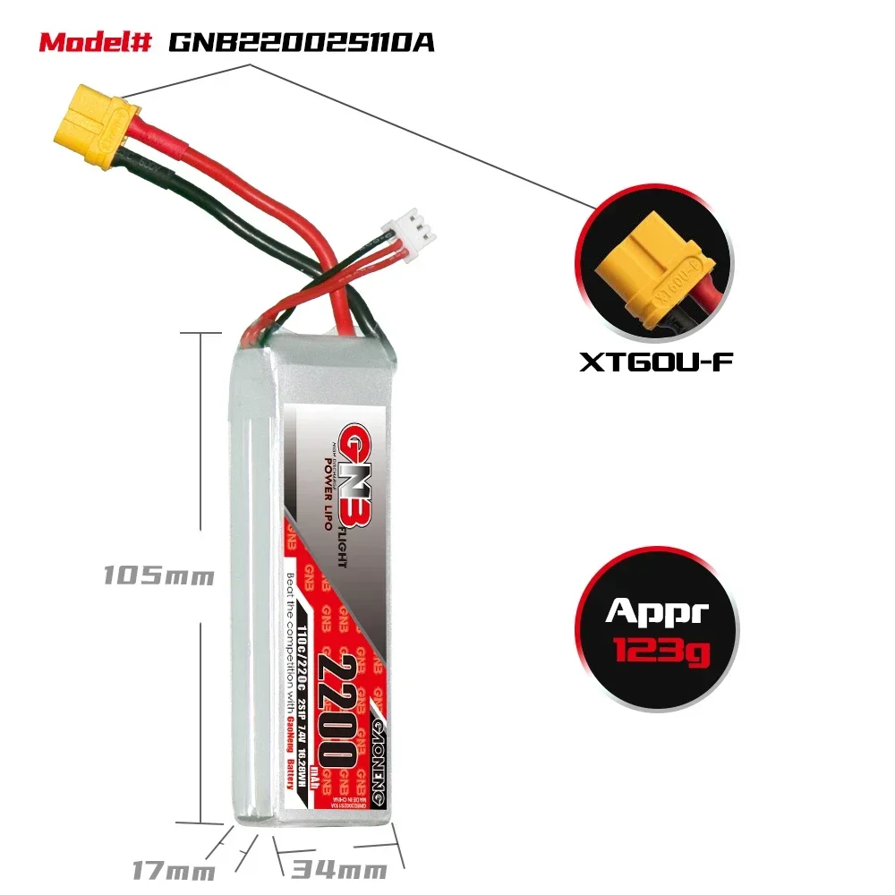 GAONENG LiPo аккумулятор 2200 мАч 7 4 В 2S