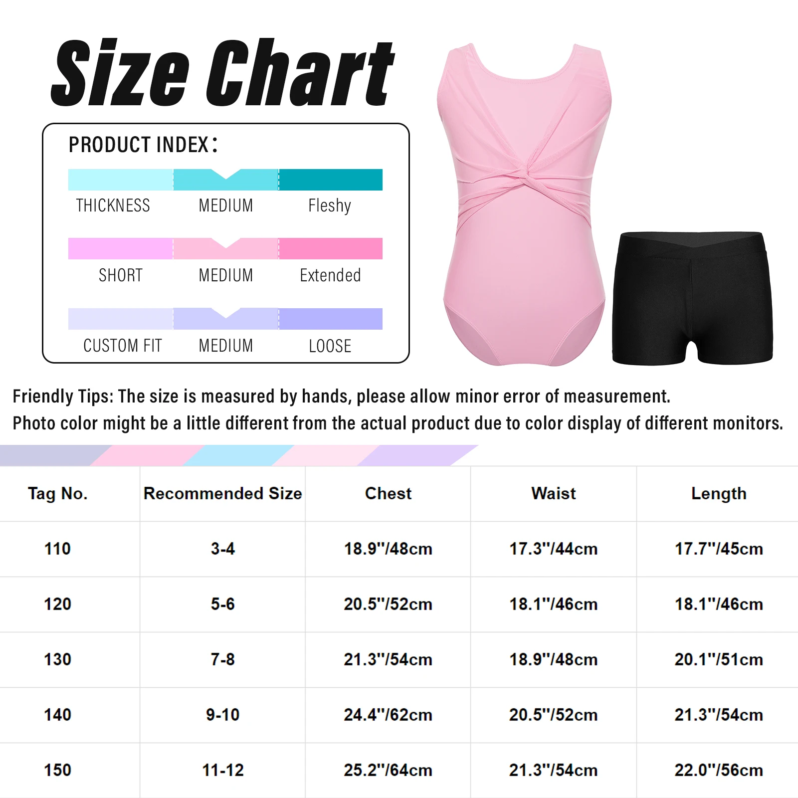 Рисунок 6 - Детское Боди без рукавов с узлом