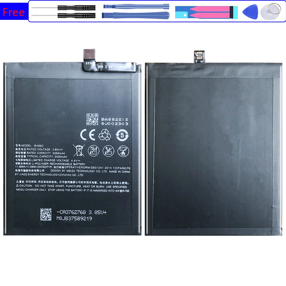 

BA882 BA 882 Battery 3010mAh For Meizu 16 16TM 16TH Phone Latest Production High Quality Battery + Tracking Number