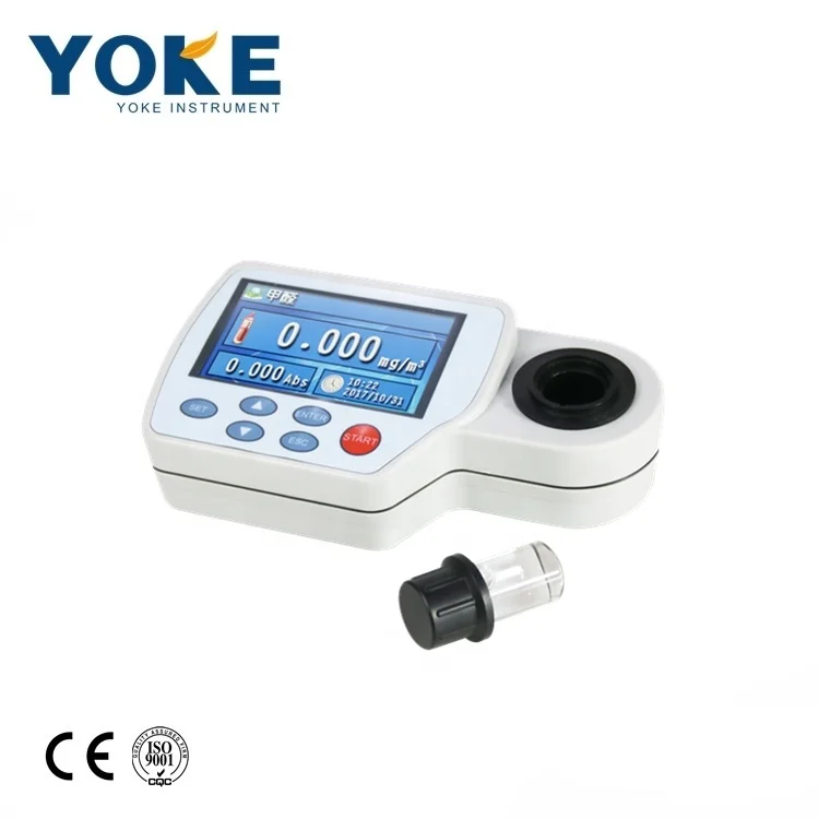 

PT-2000H High Precision Turbidity Meter for Factory Condensate Water, Domestic Sewage