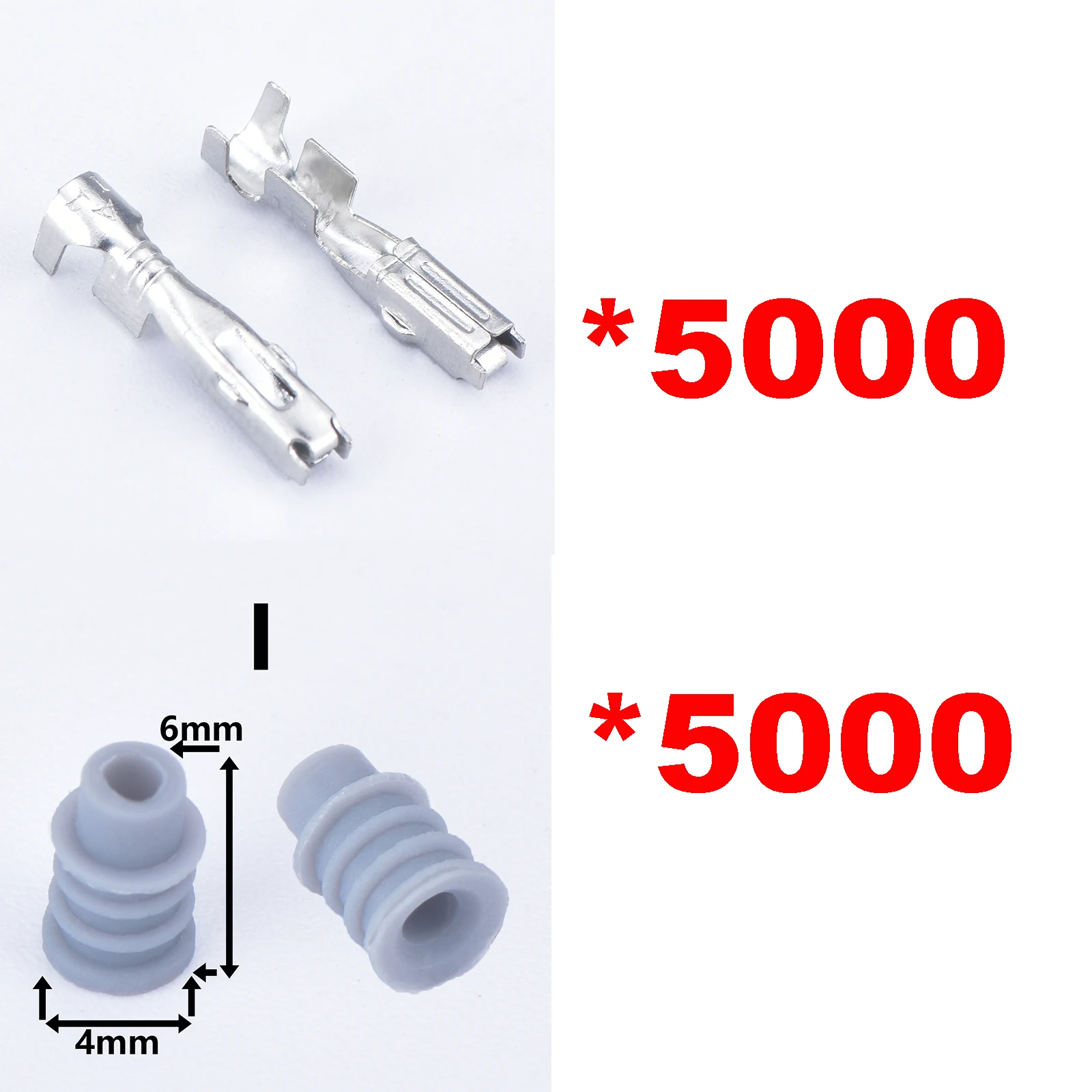 

5000 шт.