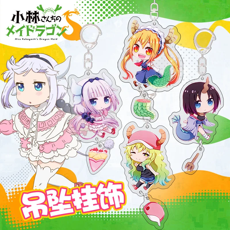 

9 Pcs/lot Anime Kobayashi-san Chi No Maid Dragon Acrylic Keychain Toy Pendant Key Ring Toys Gift