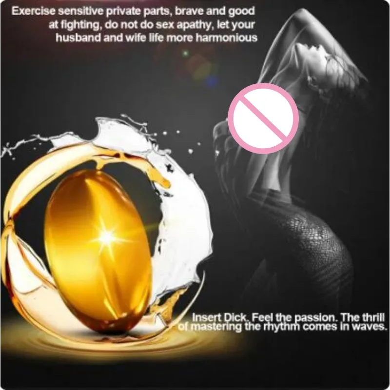 10 капсул вагинальная увлажняющая подтягивающая сыворотка женское удовольствие