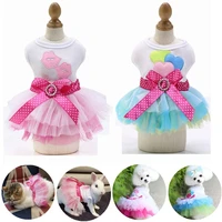 atuban dog dress for small dog girl yorkie chihuahua clothes pet puppy lace tutu vest skirt dog princess costume clothing