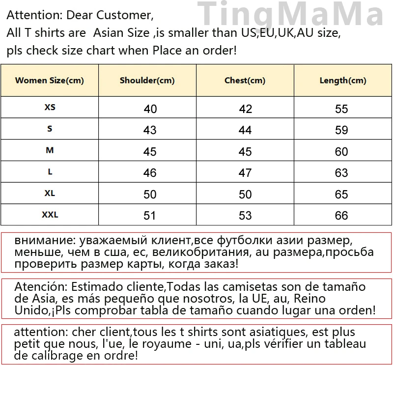 Женские футболки Kbg Hajime No Ippo Kaus