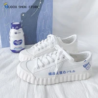 ladies flat shoes 2022 summer fashion korean canvas shoes non slip wear resistant sports white shoes