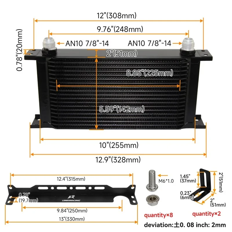 19 рядов AN10 Масляный радиатор Универсальный LR w/кронштейн + фильтр адаптер шланг