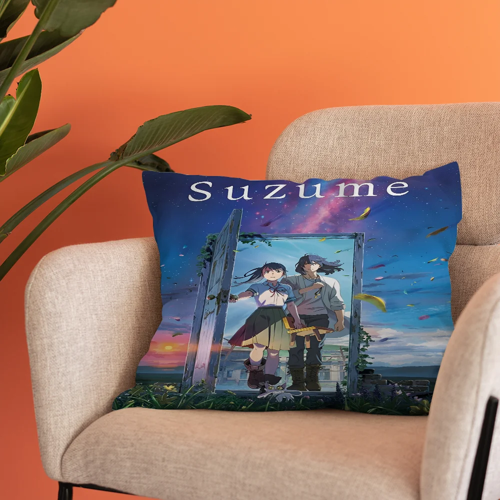 Suzume No To Jimari Maple Design Чехлы для подушек Happy Autumn Harvest Декор Праздничный декор