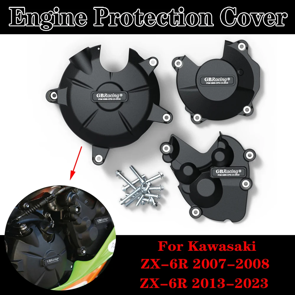 

Чехол для защиты двигателя для Kawasaki ZX-6R 2007-2008 Φ 2013-2023