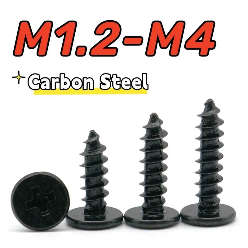 

Ультратонкие самонарезающие винты с плоской головкой M1.2-M4 черные