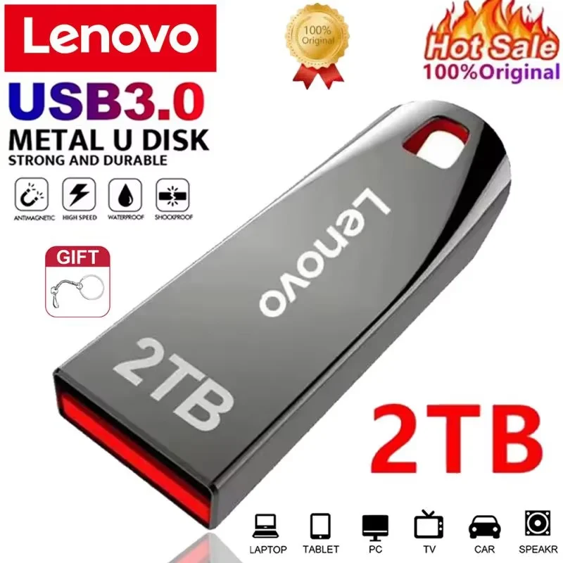 Оригинальный флэш-накопитель Lenovo 2 ТБ USB 3 1 высокоскоростной металлическая