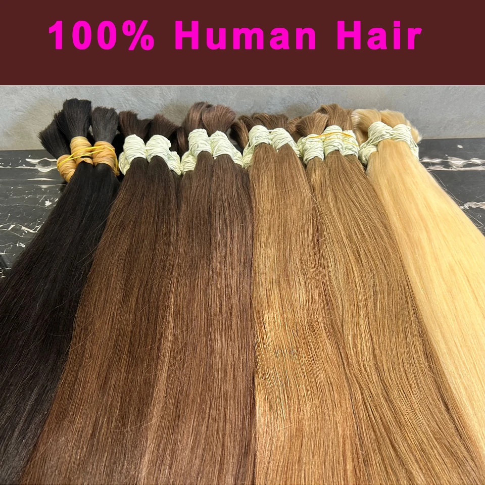 No Weft Straight Bulk Braiding Hair 100% Brazilian Virgin Remy Human Hair Extensions 50g 100g Blonde 1B Color Natural Hairpiece
