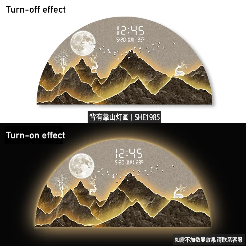 

Настенный светильник горный пейзаж