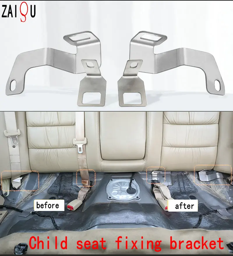 

For Accord 2003-2007 2008-2013 Isofix hard interface bracket of child safety seat, Connecting belt accessories are replaced w