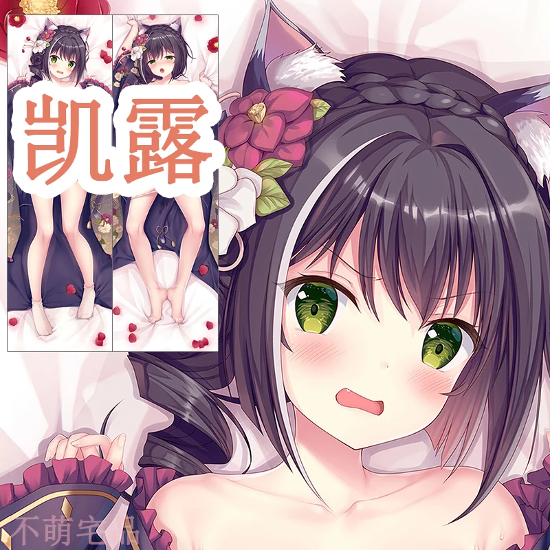 Аниме Game Re: купальный костюм для дайвинга Karyl Sexy Dakimakura Cosy Cover Otaku Long Cushion Gifts Cosplay BMZP