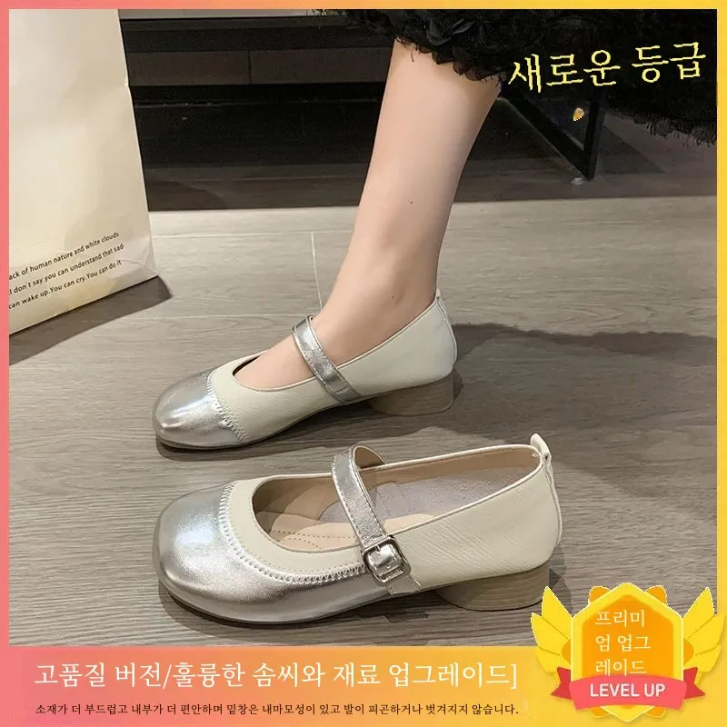 French sle Pailishi Small Coarse Fragrant Sle Sole Shoes Color Single Bean Women 242 New Silver Heel Ma 0 Zhen...