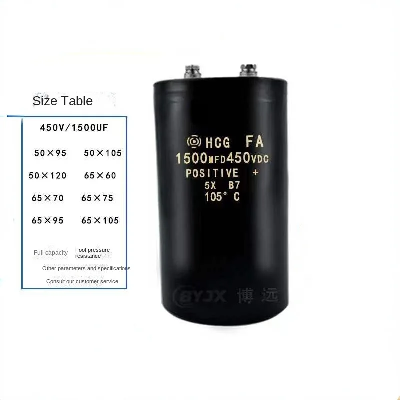 450V1500UF 1500MFD/450VDC 50*105/65*60/50*95 мм Алюминиевый электролитический конденсатор Hitachi
