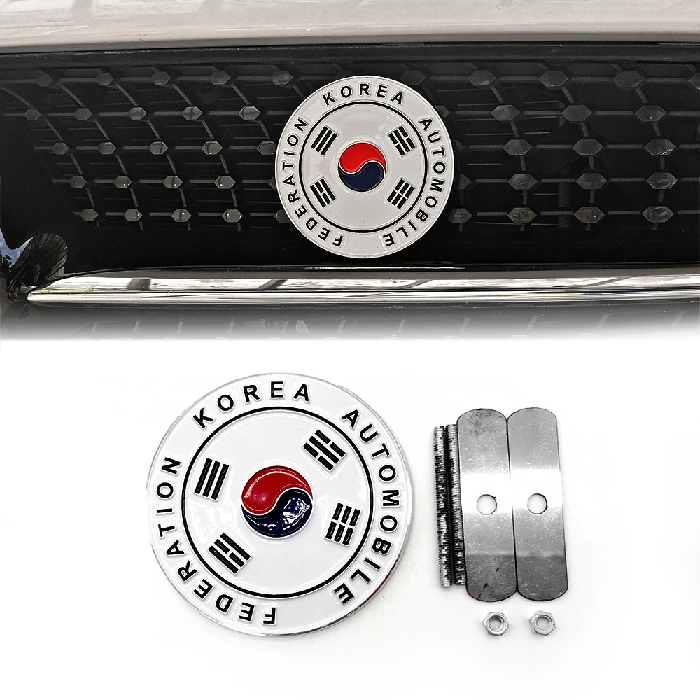 

Автомобильная металлическая 3d-эмблема в виде передней решетки радиатора, флага Республики Корея, значок-наклейка, миниатюрные медные аксес...
