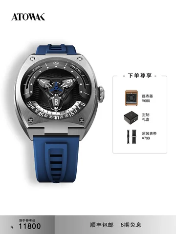 Мужские часы Atowak Tarantula с трехмерным звездным колесом, автоматические механические часы, мужские часы Tonneau Ak