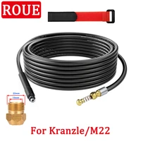 sewer cleaning hose high pressure cleaner hose extension hose gun cleaning kit auto parts turbo high pressure cleaner for m22