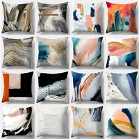 oil painting art style pillowcase 45cmx45cm square sofa pillow cover colorful ink cushion cover