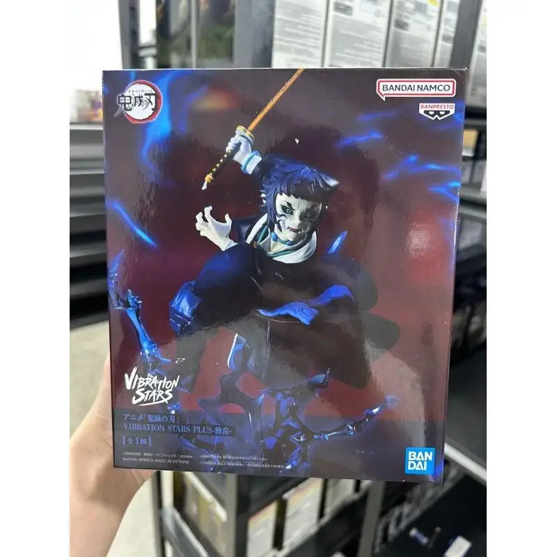Коллекционная фигурка Bandai Demon Slayer XcrossLink Kaigaku: аниме-модель, подвижная фигурка для коллекционирования (art.: 3920dc19ea84e) - 3920dc19ea84e