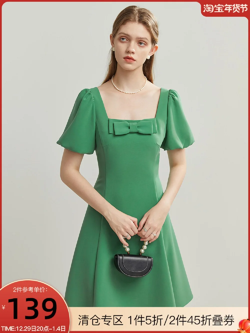 

Женское свободное платье в западном стиле