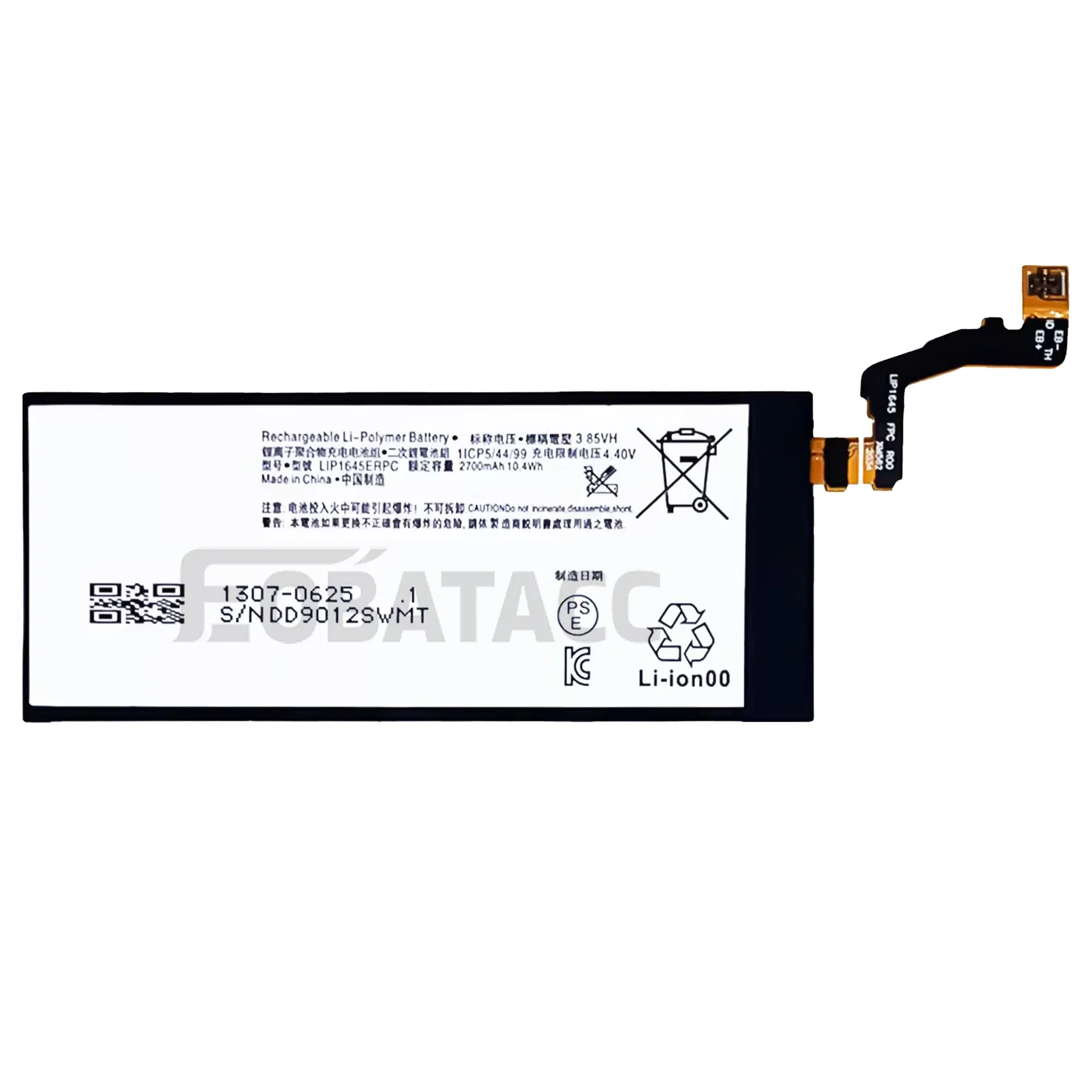 100% Новый оригинальный аккумулятор LIP1645ERPC для Sony XZ1/G8341 G8342 G8343 + Бесплатные
