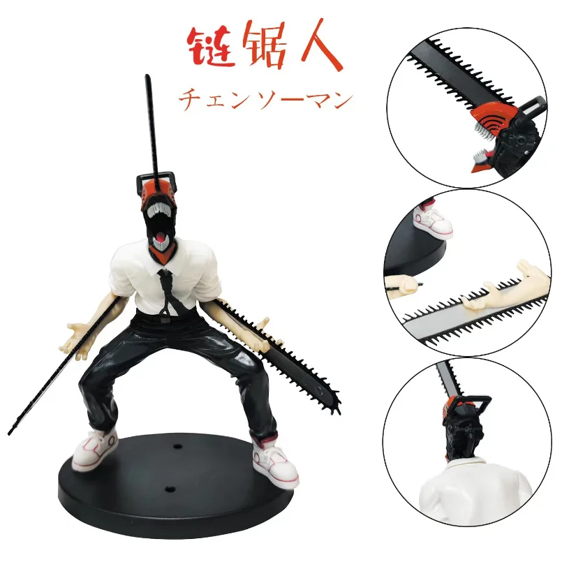 

Фигурка Denji из аниме «Человек с Бензопилой», 18 см, фигурка из ПВХ Power/Denji, 1560, фигурка бензопилы, Denji, Коллекционная модель, кукла, игрушка