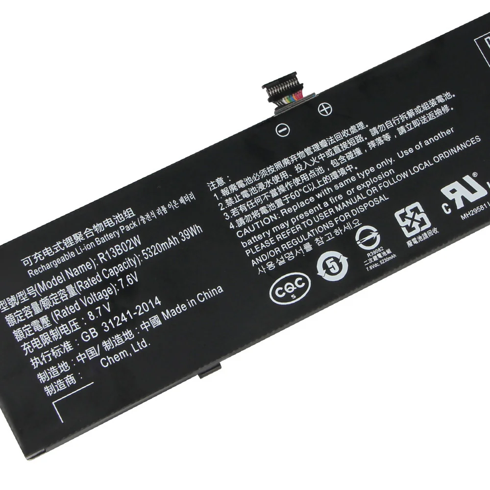 R13B02W R13B01W Laptop Battery for Xiaomi Mi Notebook Air 13 13.3 161301-01 5320mAh New NOTEBOOK Battery +Tool images - 6