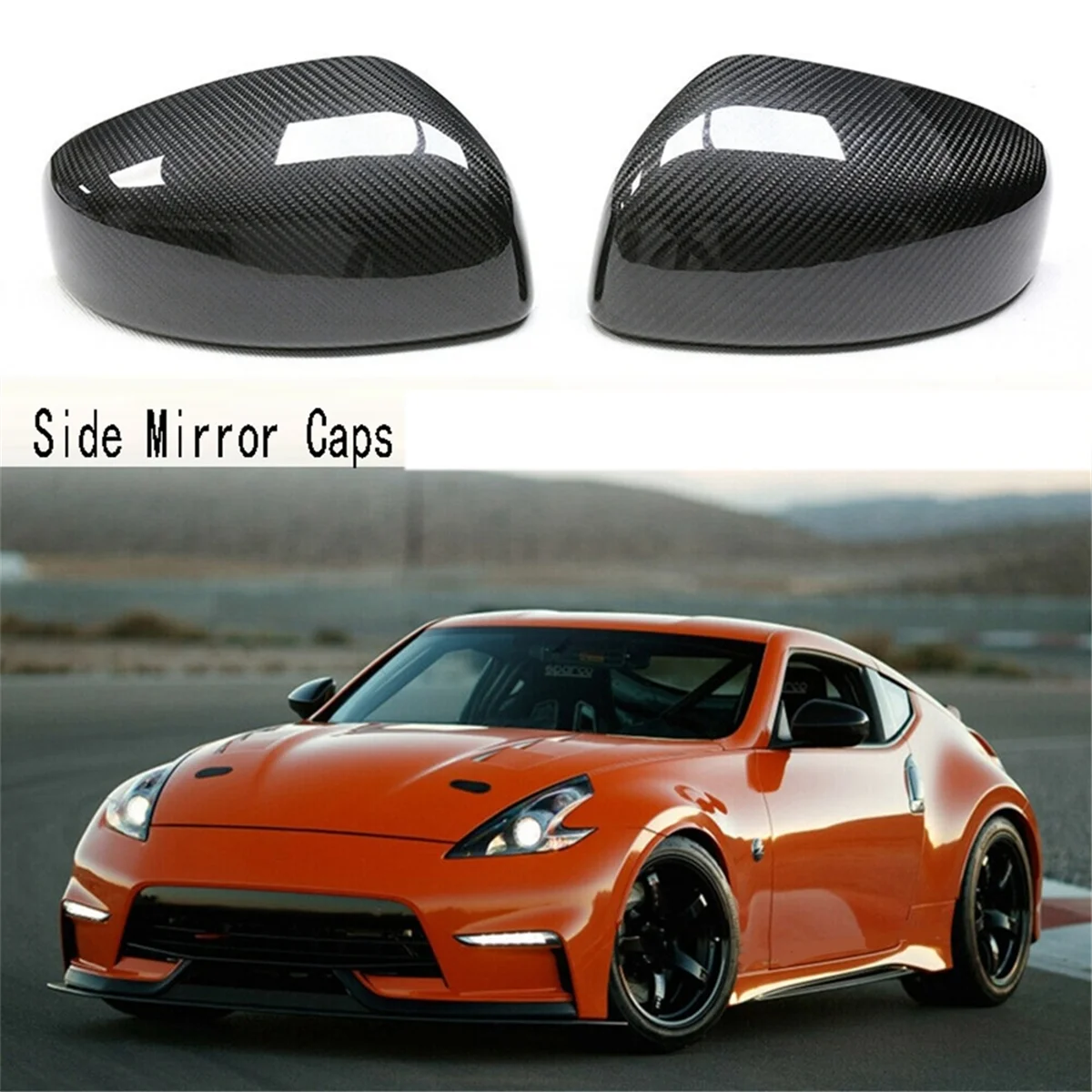 1 пара крышек зеркал заднего вида из углеродного волокна колпачки боковых для Nissan