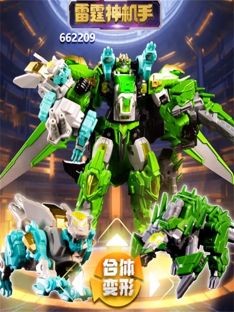 Трансформация нового Target Master Bruticus Combaticons Фигурка Игрушка