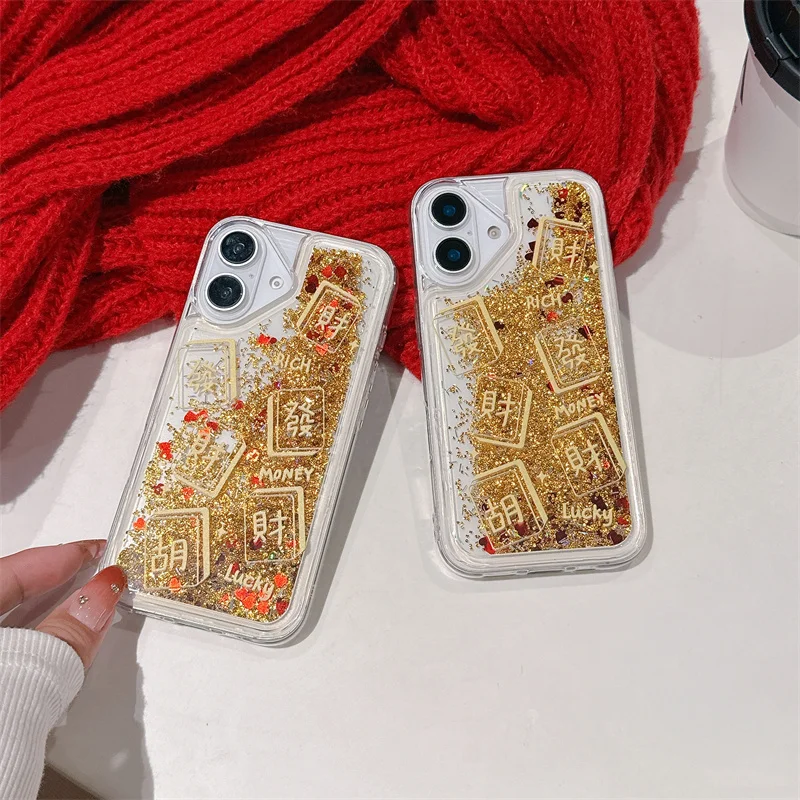 Золотой блестящий чехол с зыбучим песком 16 для iPhone Pro Max 15 14 Good Luck Brilliant Moving Sand Dynamic