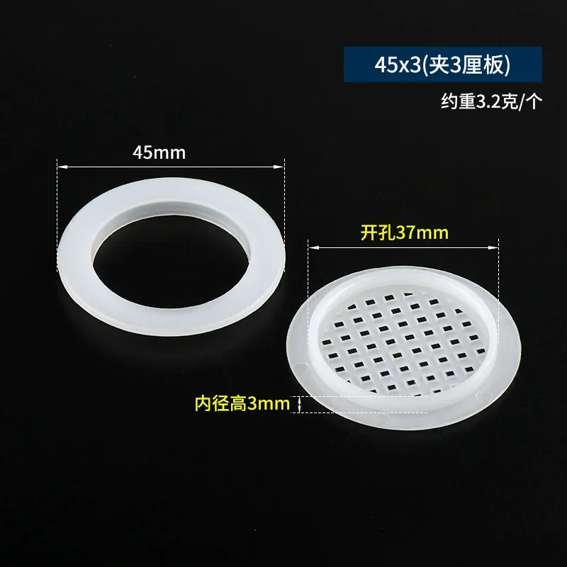 

10 шт. мебельная пластиковая крышка на вентиляционное отверстие, кухонный шкаф, шкаф для обуви, сетчатая влагостойкая двойная белая вентиляционная решетка для шкафа