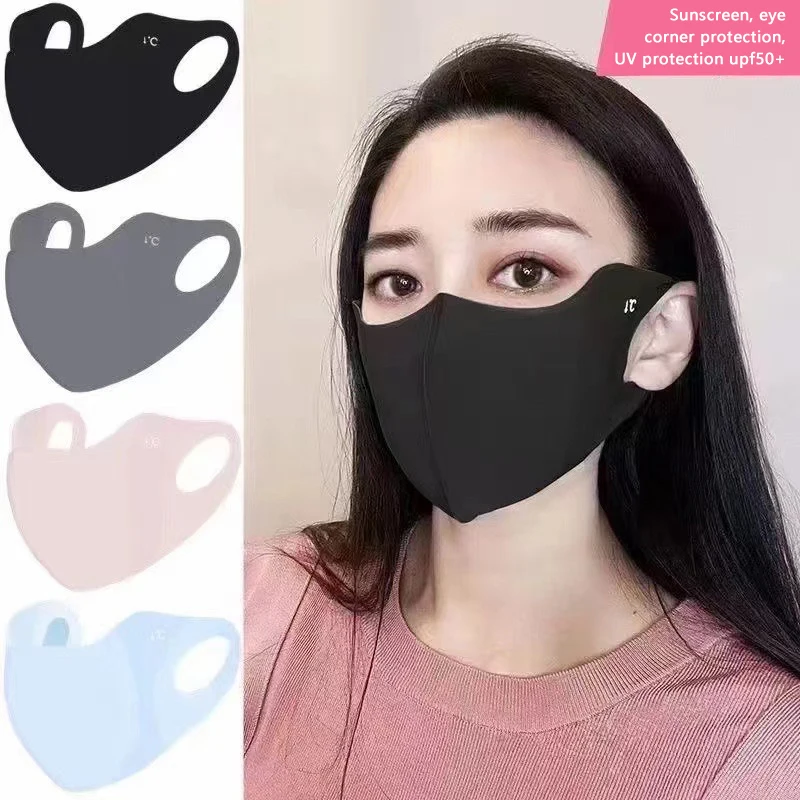 Маска для езды на мотоцикле и велосипеде Шелковый Солнцезащитный козырек из