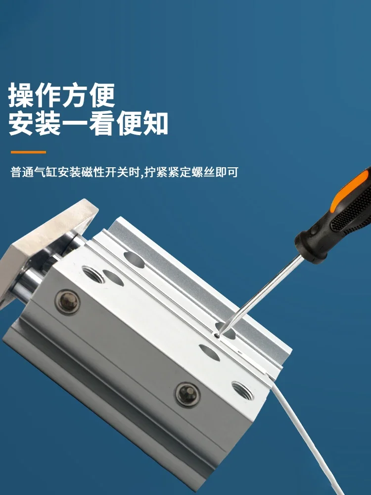 Цилиндрический магнитный переключатель SMC с цельной серией фотометрический