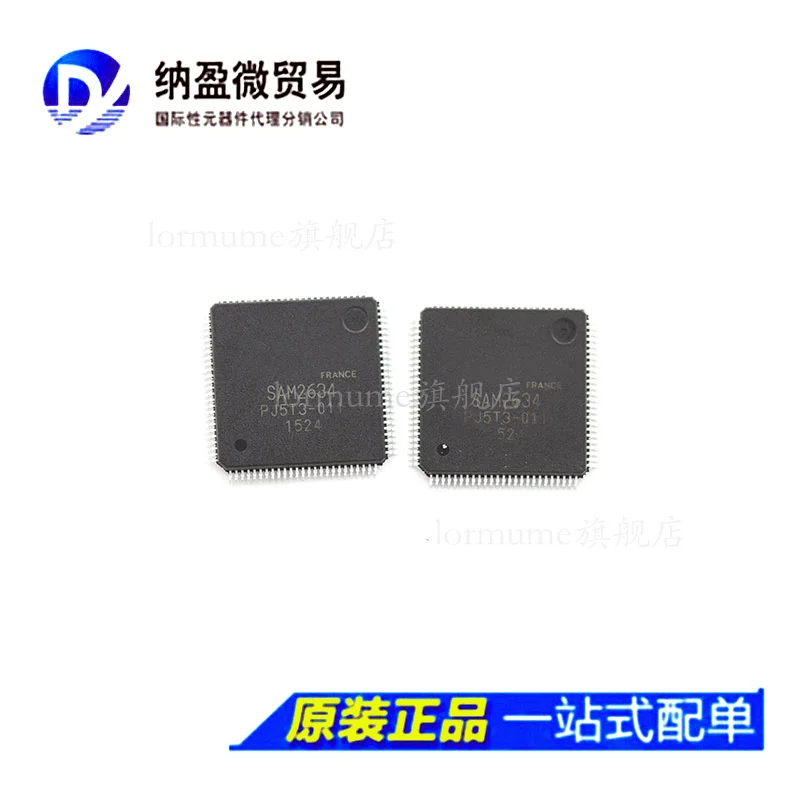

Бесплатная доставка, модель 2634 LQFP-100 IC, 10 шт.