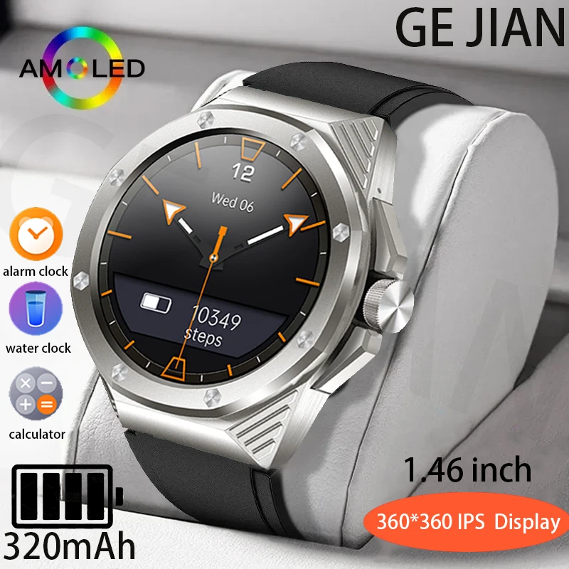 

GEJIAN New Men's Sports Smart Watch Health Check Bluetooth Call Information Reminder Smart Watch Supports Multiple Languages