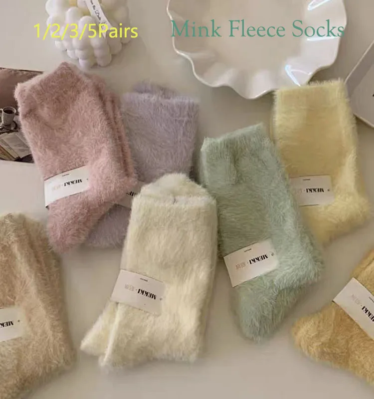 

1/2/3/5 пар, мягкие носки из меха норки