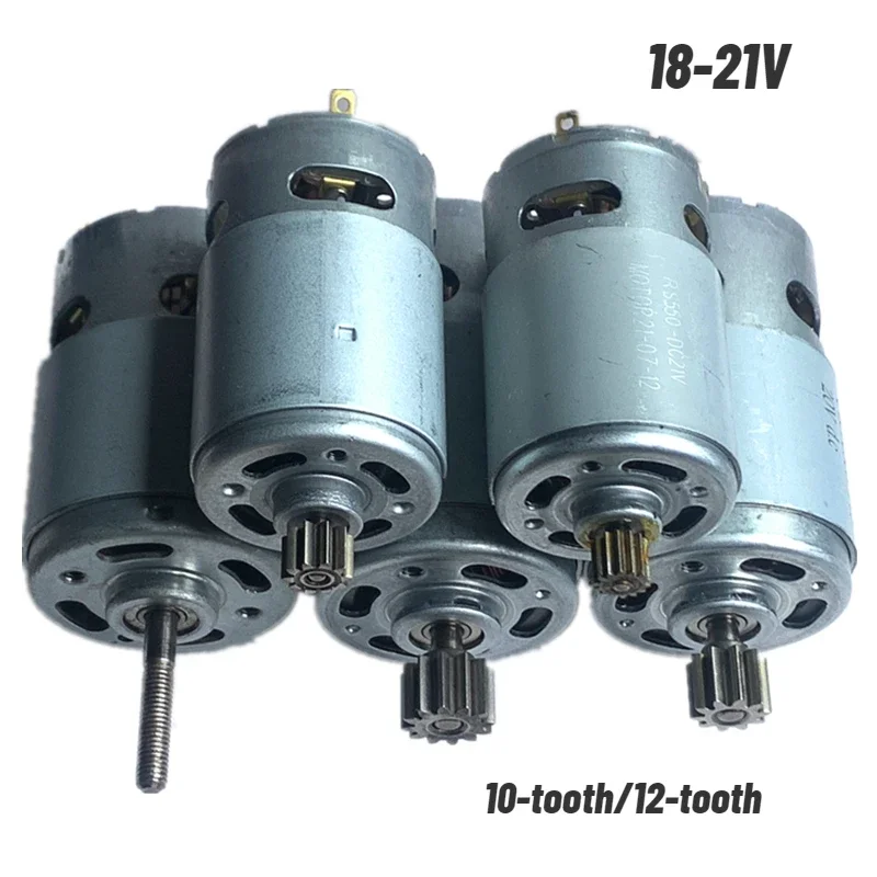 

Электродвигатель для цепных пил и газонокосилок